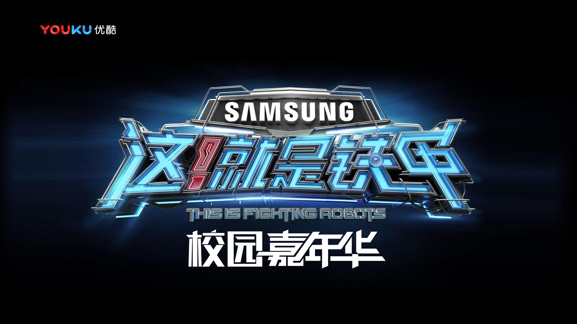 海邦影业推出“文化项目质量管理标准化体系”