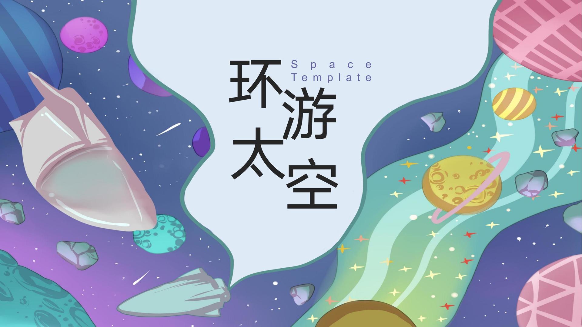 海邦影业携手腾讯音乐娱乐集团打造文化内容共创计划
